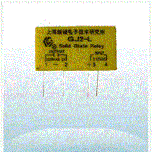 交流固態繼電器L型